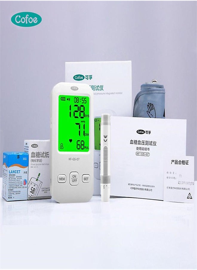 Cofoe - Blood Glucose Test Kit, Blood Glucose Monitoring System Glucometer Blood Glucose Meter Blood Glucose Test Kit With 50pc Blood Glucose Test Strips - Image 1