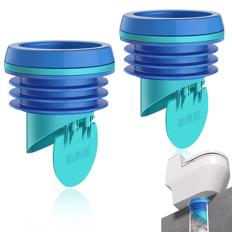 SAMIQU 2PCS Toilet Flanges Wax Rings with Prevent Backflow Valve - Thick Wax Bowl Ring Fits 3.2-4 inch Waste Lines Easy Installation - Image 1