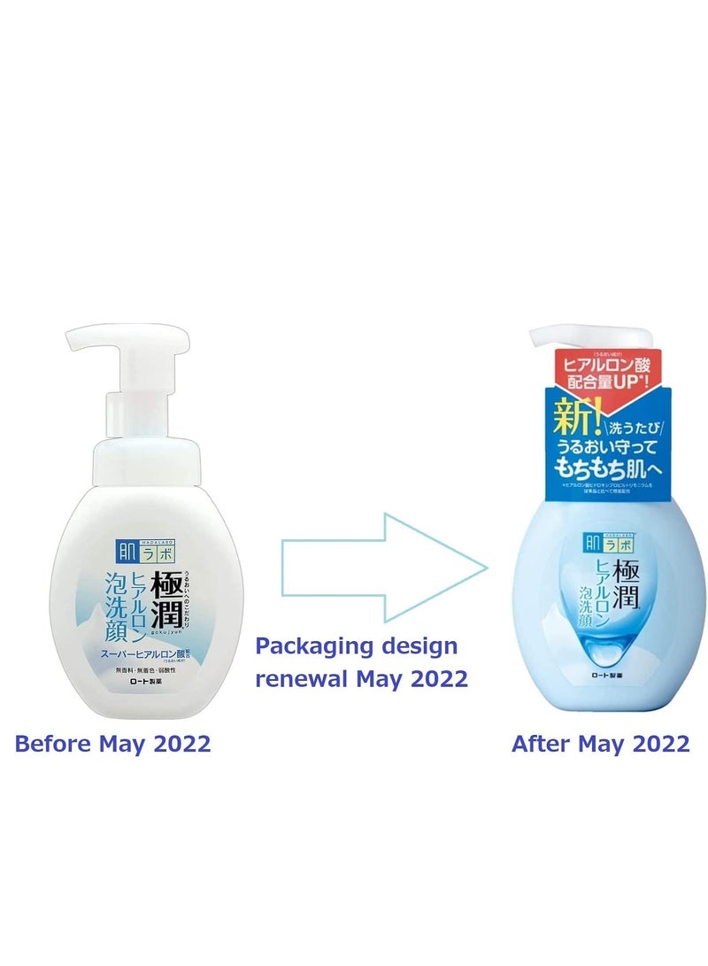 Hada Labo Hyaluronic Acid Moisture Bubble Foaming Cleanser ,160ml - Image 1
