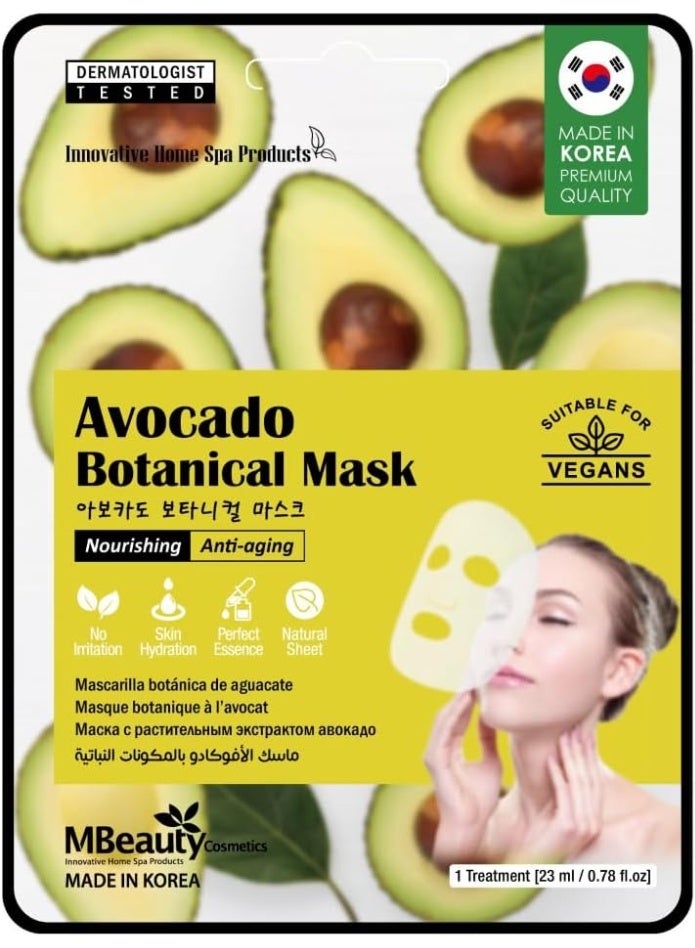 Mbeauty Avocado Botanical Mask 23Ml - Image 1