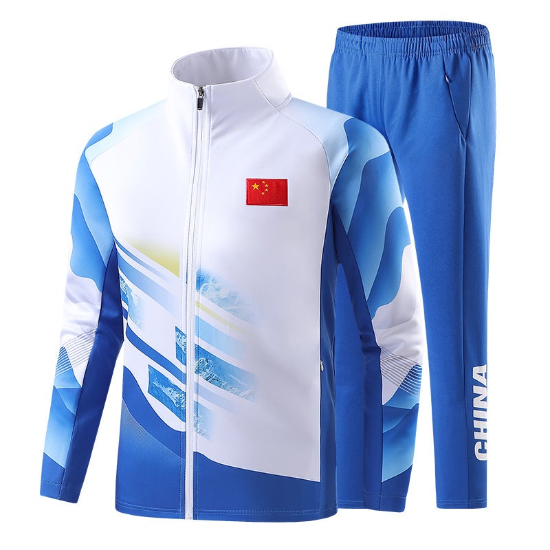 Sports Suits For Men And Women, Running Casual Couples, Parent-Child Sports Suits, Cardigans, Jackets And Trousers - Image 1