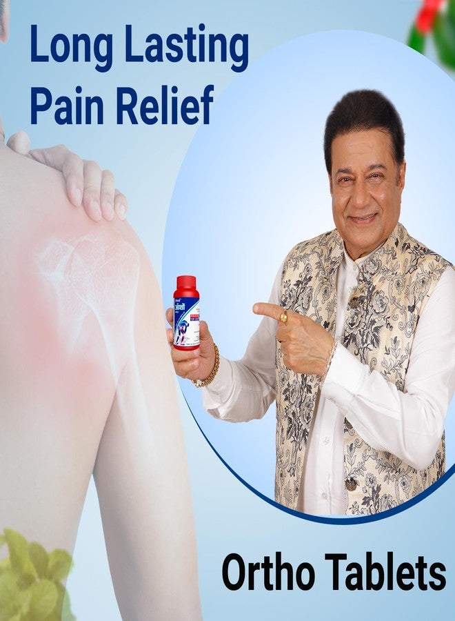 ديمارك أقراص ديمارك أورثو | طب أيورفيدي لصحة المفاصل | يدعم المرونة والقوة والحركة | مستخلصات عشبية | 90 قرصًا - Image 2