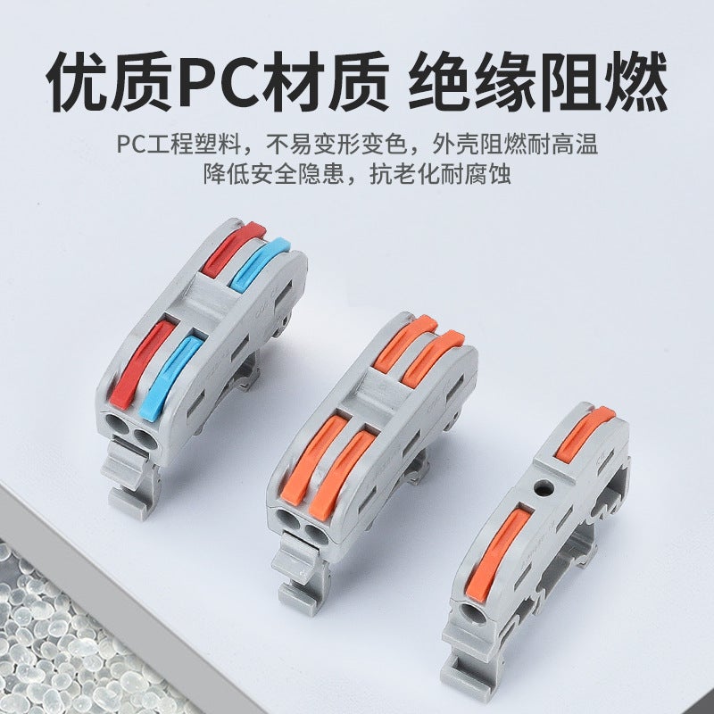 Guide Rail Type Pctjm-222 Quick Terminal Wire Connector Soft And Hard Wire Universal Terminal Fast - Image 4