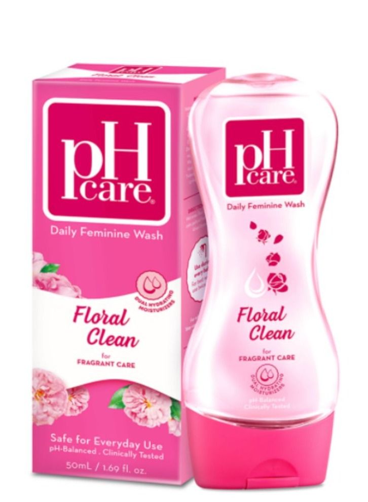 بي إتش كير غسول نسائي يومي بنظافة الورد 50 مل - Image 1