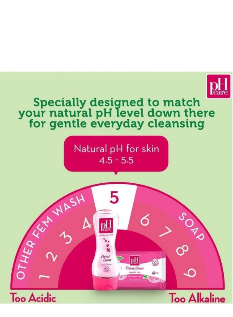 بي إتش كير غسول نسائي يومي بنظافة الورد 50 مل - Image 3