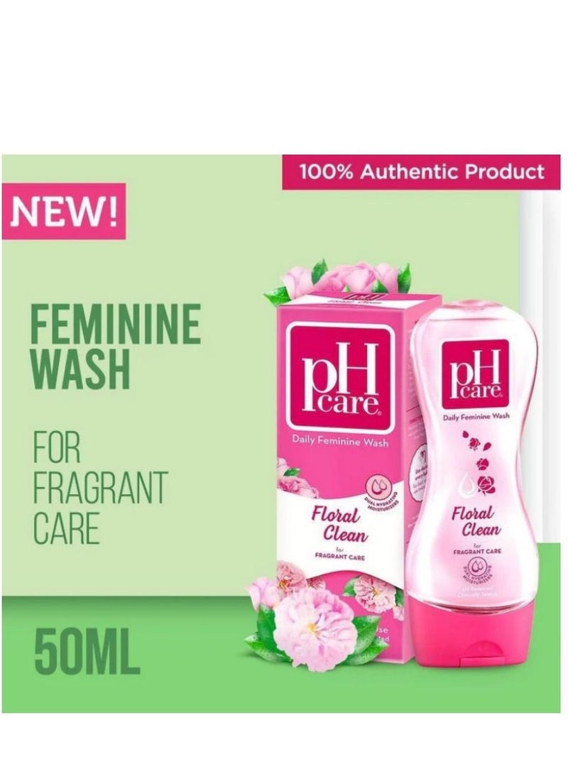 بي إتش كير غسول نسائي يومي بنظافة الورد 50 مل - Image 2