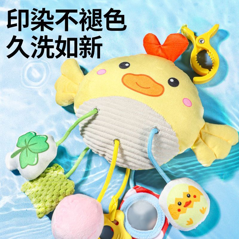 Baby Stroller Hanging Rattle Toy - Image 3