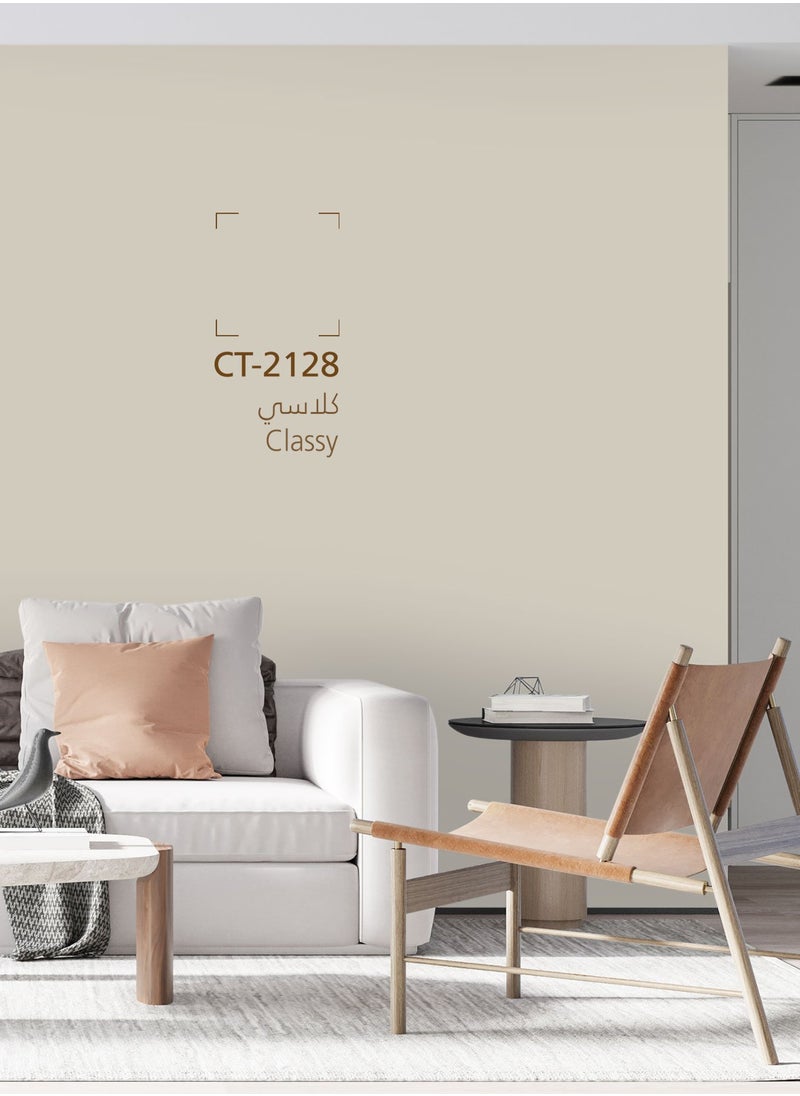 دهانات الجزيرة - جزيتال دهان جدران داخلية نصف لامع(اللون : كلاسي) 3لتر - Image 1