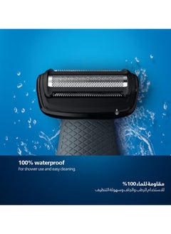 Philips Bodygroom Replacement Foil TT2000/43,Fits Series 3000, 5000 & 7000,Hypoallergenic Foil, Waterproof,Replace Every 12 Months for Best Results Black/Silver  - Image 3