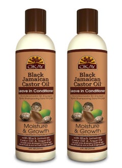 Okay Black Jamaican Castor Oil Leave In Conditioner - Hair Moisturizer for Women and Men, Natural Hair Product for Hair Growth, Curly Hair Grease for Smooth, Moisturized Hair - 8 Fl Oz (2 Pack)