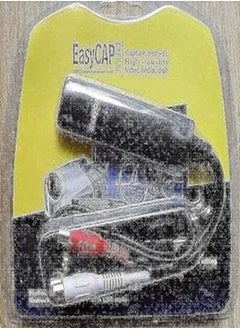 Easycap EasyCap DC60 Connector Cable For PCs 