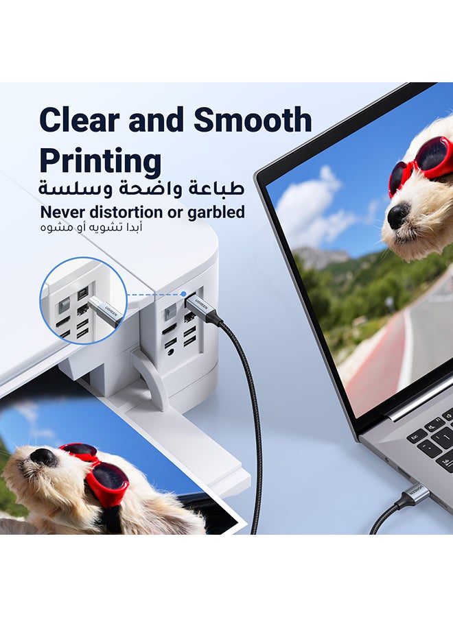 يو جرين كابل طابعة مضفر من منفذ USB 2.0 A إلى منفذ USB B ذكر ومتوافق مع الطابعات والماسحات الضوئية بمنفذ USB Type B من إبسون وإتش بي ديسك جيت/ إنفي وكانون وليكسمارك وسامسونج وديل وبراذر - بطول 2 متر - Image 4