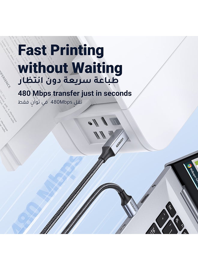 يو جرين كابل طابعة مضفر من منفذ USB 2.0 A إلى منفذ USB B ذكر ومتوافق مع الطابعات والماسحات الضوئية بمنفذ USB Type B من إبسون وإتش بي ديسك جيت/ إنفي وكانون وليكسمارك وسامسونج وديل وبراذر - بطول 2 متر - Image 3