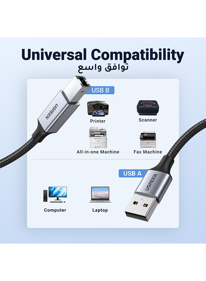 يو جرين كابل طابعة مضفر من منفذ USB 2.0 A إلى منفذ USB B ذكر ومتوافق مع الطابعات والماسحات الضوئية بمنفذ USB Type B من إبسون وإتش بي ديسك جيت/ إنفي وكانون وليكسمارك وسامسونج وديل وبراذر - بطول 2 متر - Image 2