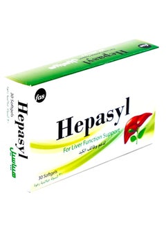 fas Fas Hepasyl Milk Thistle 175 mg & Choline 30 Softgels  - Image 1