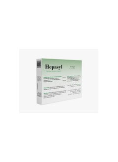 fas Fas Hepasyl Milk Thistle 175 mg & Choline 30 Softgels  - Image 2