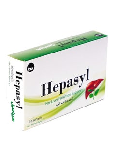 fas Fas Hepasyl Milk Thistle 175 mg & Choline 30 Softgels  - Image 3