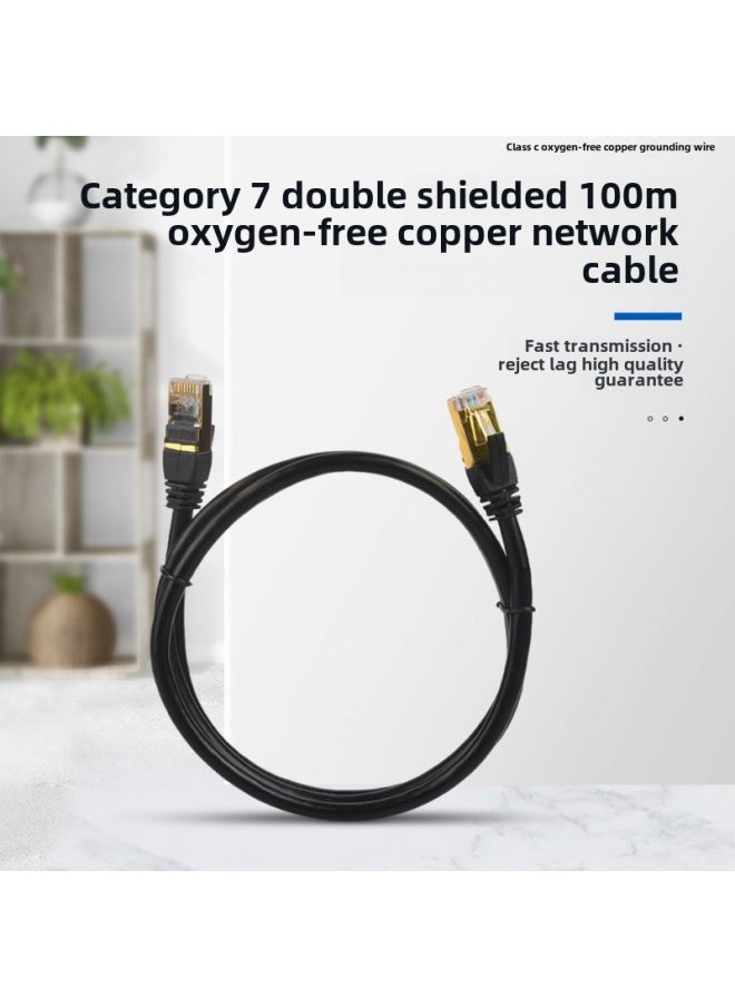 Generic Seven Types Of Network Cable Pure Copper 10 Trillion Double Shielded Finished Network Cable CAT7 High-speed Computer Home Router Network Cable-Color:Black Oxygen-free Copper Ground Wire-Line Length:2m  - Image 5