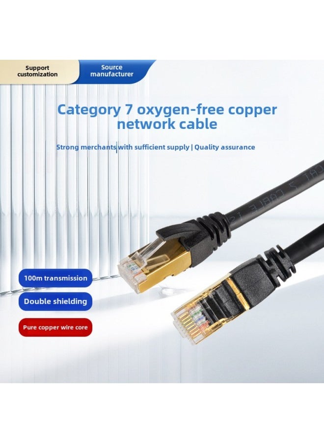 Generic Seven Types Of Network Cable Pure Copper 10 Trillion Double Shielded Finished Network Cable CAT7 High-speed Computer Home Router Network Cable-Color:Black Oxygen-free Copper Ground Wire-Line Length:2m  - Image 2