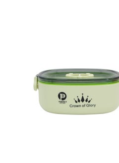 Single layer lunch box 750ml-green - pzsku/Z657E664AA49B657DEA48Z/45/_/1739781431/5283030f-465e-4b23-ace8-baed9a7875d4