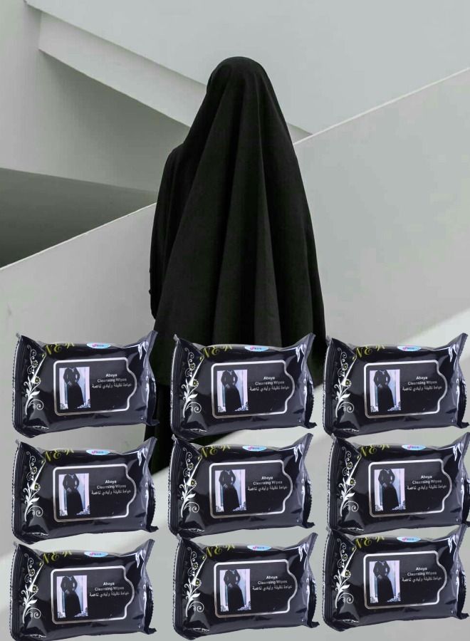 LOVEROBE Loverob 9 Pack 25-Piece Wet Wipes For Cleaning Abayas - Image 1