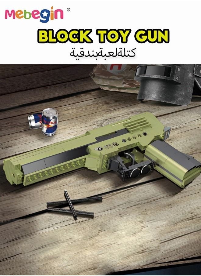 MEBEGIN 226 Pcs Pistol Model Building Kit, 3 in 1 Safe Pretend Shooting Toy, Military Shooting Gun Kit, Fun Educational Toys, Classic Role-playing Games for Kids Aged 8+, Great Gift for Boys who Like Creative Play and Adventures, 22.9*3.8*12.7cm  - Image 2