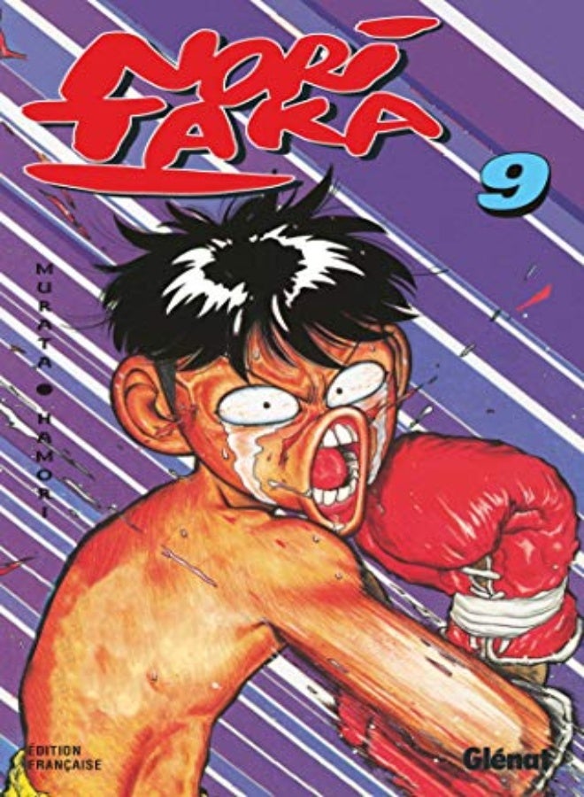 Noritaka t9