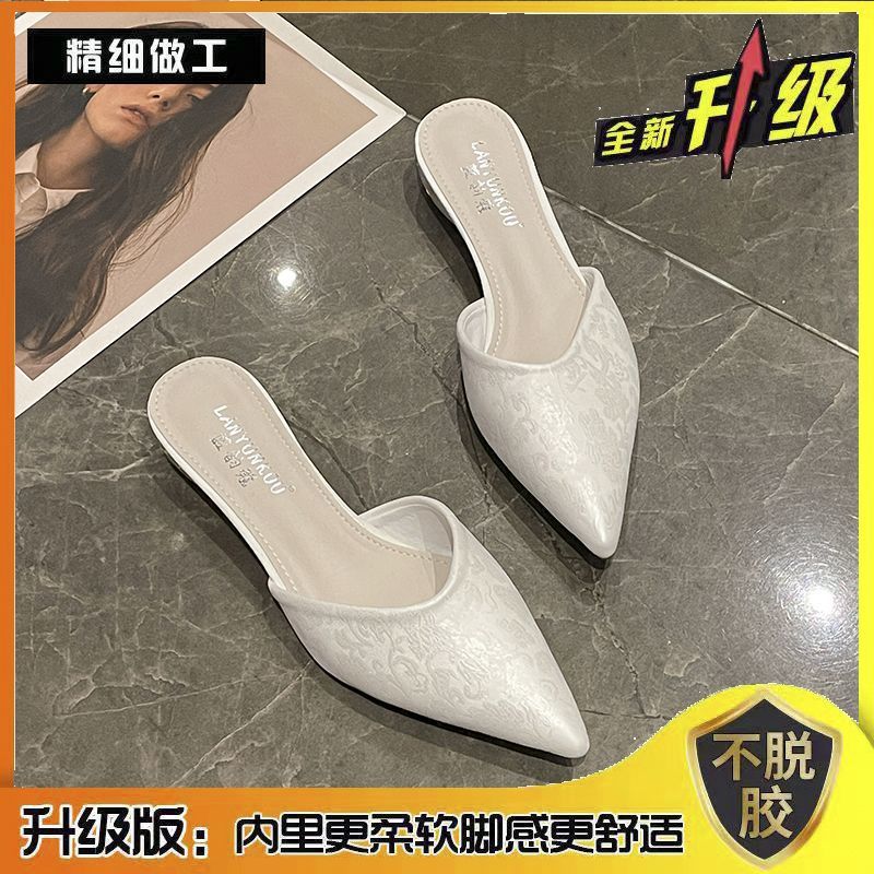 Internet Celebrity Style Half-Heel Mules For Women, Suitable For Outdoor Wear, 2025 French Pointed-Toe Sandals - Image 1