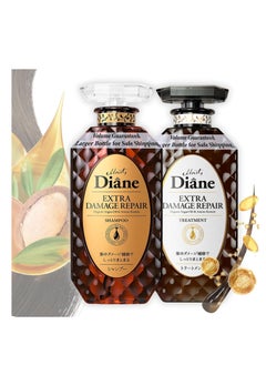Moist Diane Moist Diane Hair Shampoo and Conditioner Set for Women& Men, Natural Keratin Protein Haircare, Japanese Hydrating Moisturizing Hair& Scalp Hair Care Set, Silicone & Sulfate Free, Extra Damage Repair  - Image 1