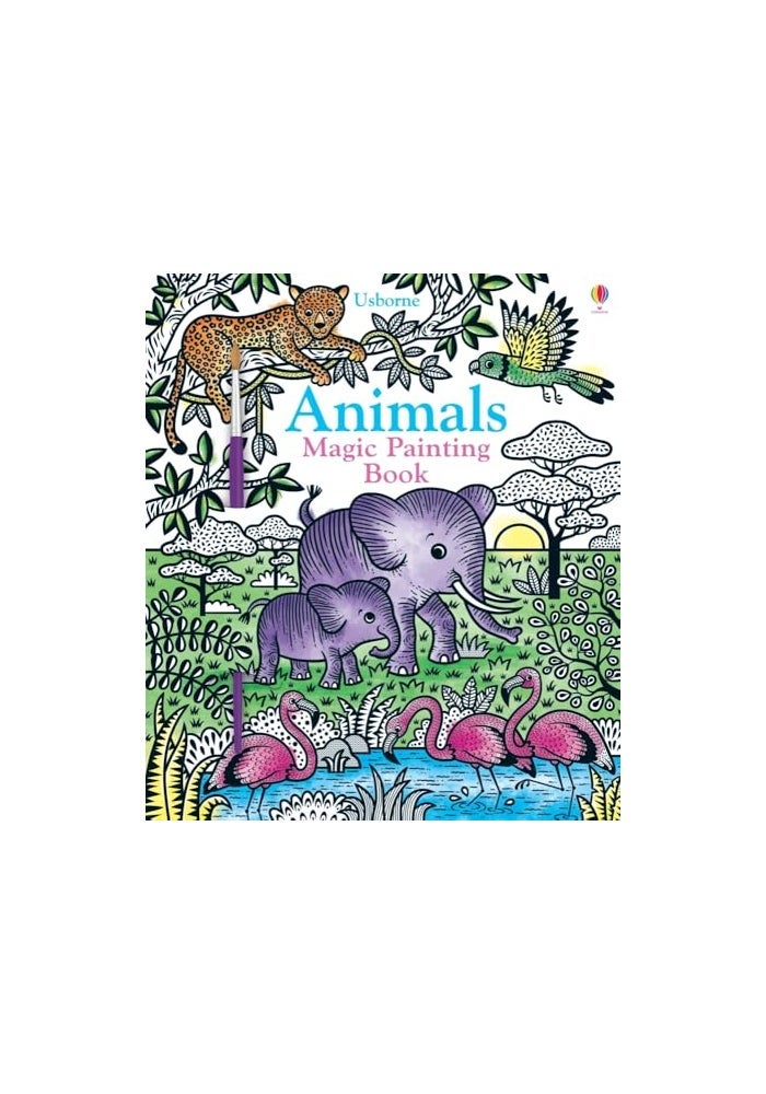 كتاب الرسم السحري للحيوانات