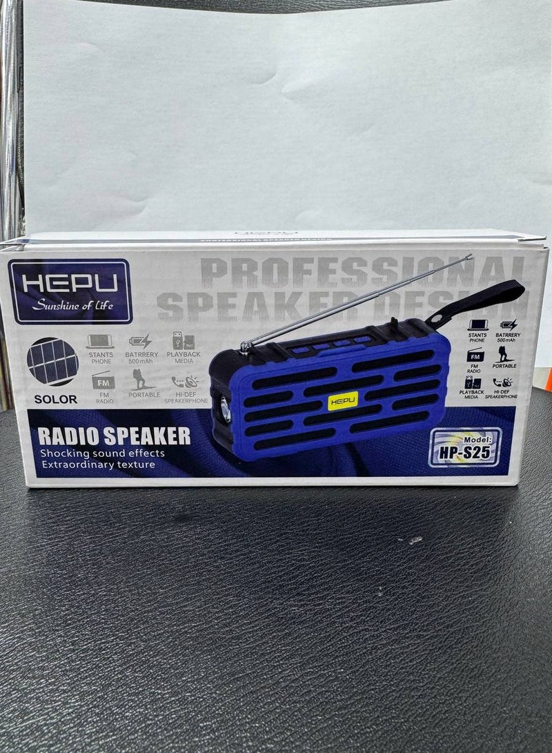 هيبو مكبر صوت بلوتوث يعمل بالطاقة الشمسية - Image 2