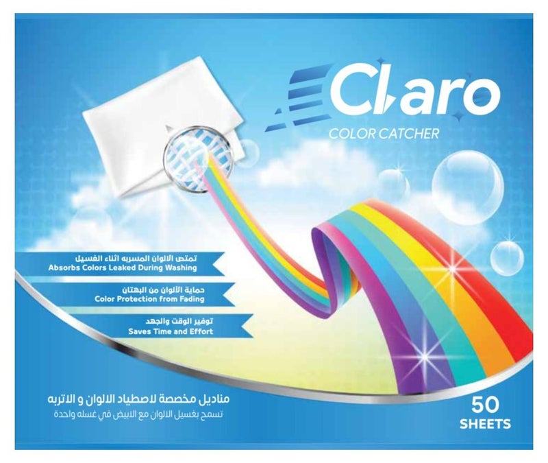 Claro Color Catcher Laundry Sheets – Prevents Color Bleeding & Maintains Original Colors – 50 Sheets - Image 1