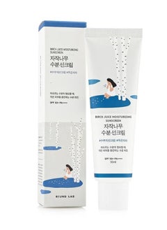 Round Lab Birch Juice Moisturizing Sunscreen (SPF50+ PA++++) | A moisturizing sunscreen, No White Cast, Strong UV Protection, Moist Essence Type, Ocean Friendly-Reef Safe ,50ml  - Image 1