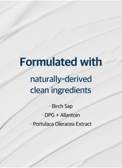 Round Lab Birch Juice Moisturizing Sunscreen (SPF50+ PA++++) | A moisturizing sunscreen, No White Cast, Strong UV Protection, Moist Essence Type, Ocean Friendly-Reef Safe ,50ml  - Image 2