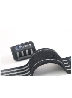 Impact Zone Wristband made of cotton 2m*8cm  - Image 1