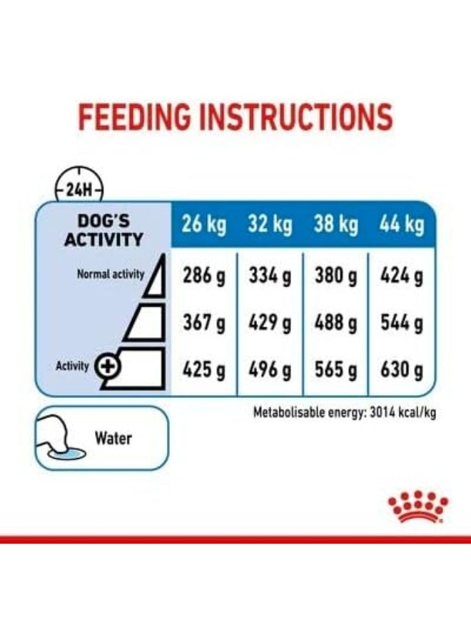 ROYAL CANIN رويال كانين للعناية بتغذية الكلاب ماكسي لايت وايت كير 12 كجم - Image 4