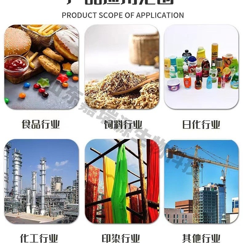 Spot wholesale acesulfame potassium acesulfame aksugar water soluble food sweetener raw material powder acesulfame potassium
