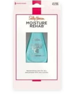 Sally Hansen Sally Hansen Nail Serum 10ml  - Image 2