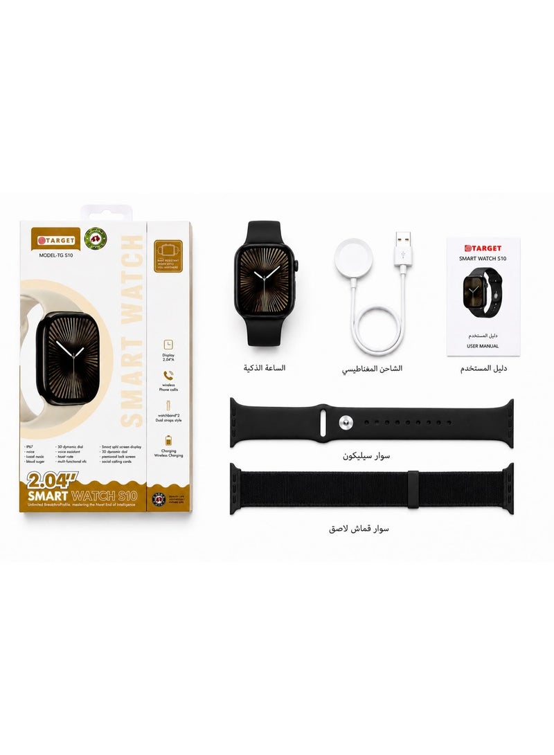 O TARGET SMRT WATCH S10 - Image 2