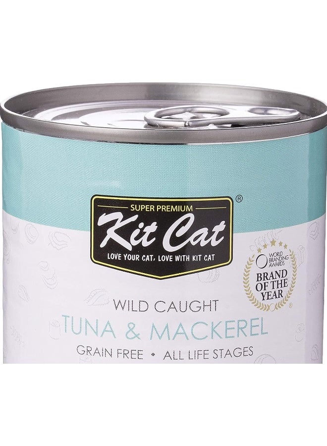 Kit Cat طعام قطط كيت كات التونة البرية مع الماكريل - 400 جرام - Image 2