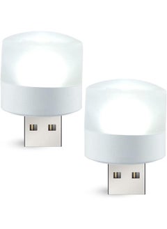Generic Cool White Usb Lamps, Mini Usb Led Lights For Home Use, Camping, Car Interior  - Image 1