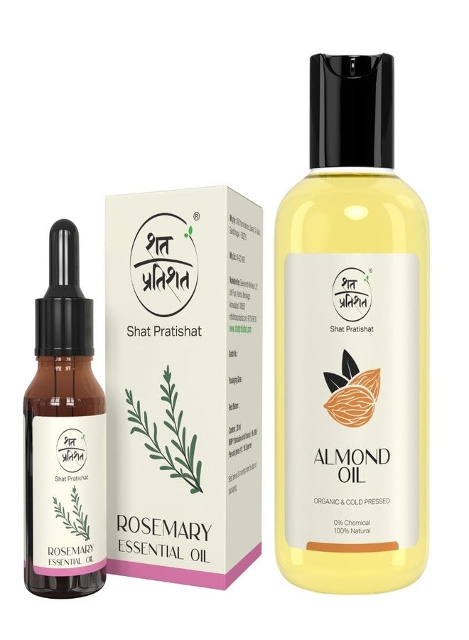 شات براتيشات زيت اللوز الحلو النقي من شات براتيشات، 200 مل، وزيت إكليل الجبل العطري، 20 مل، زيت عضوي، تغذية طبيعية للشعر والوجه. - Image 1
