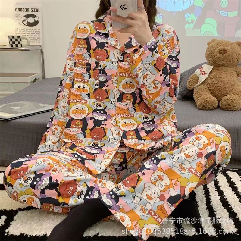 A Variety Of Milk Silk Home Wear Free Size Pajamas Women'S Thailand Southeast Asia New Lapel Cardigan - Image 3