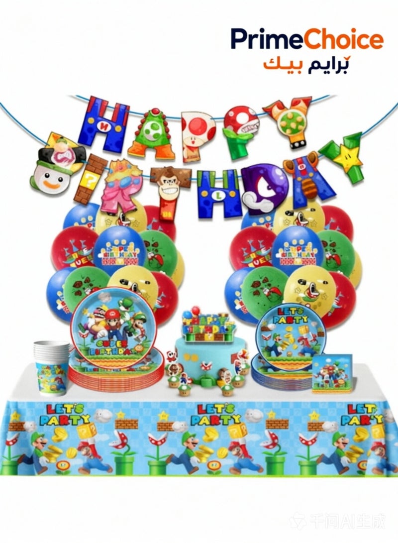 Prime Choice Super Mario Birthday Party Decorations for 10 Guests, 103pcs Mario Bros Party Decorations Tableware Set Mario Bros Balloons Banner Mario Party Plates and Napkins Tablecloth - Image 1