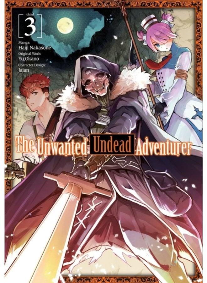 المغامر غير المرغوب فيه - المجلد 3 - غلاف ورقي