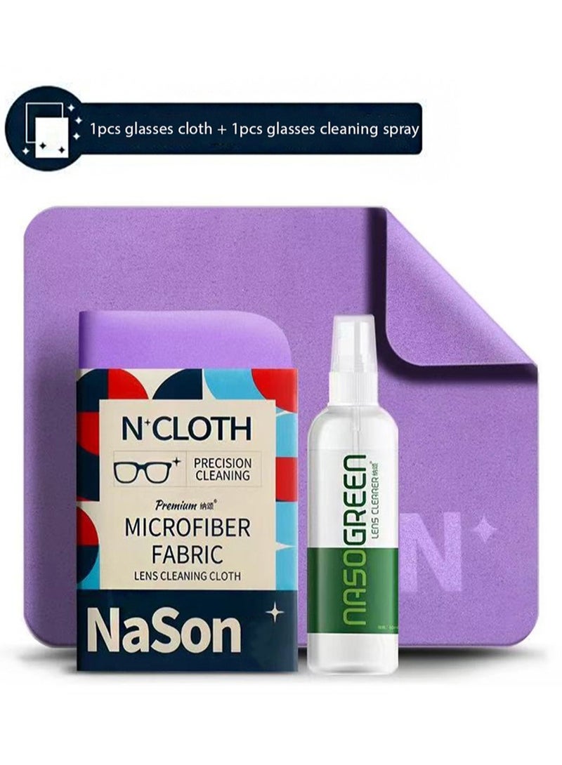 NaSon Eyeglass Lens Cleaning Kit，60ml Travel Size Lens Cleaning Spray Bottle + 1 Microfiber Cleaning Cloth，Suitable for Glasses And Electronics（Purple） - Image 1