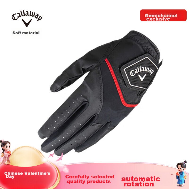Callaway Golf Glove for Men, WARBIRD Anti-Slip Comfortable Wear-Resistant Sweat-Absorbing Breathable Left Hand Single New Style Black And Red 23 - Image 1
