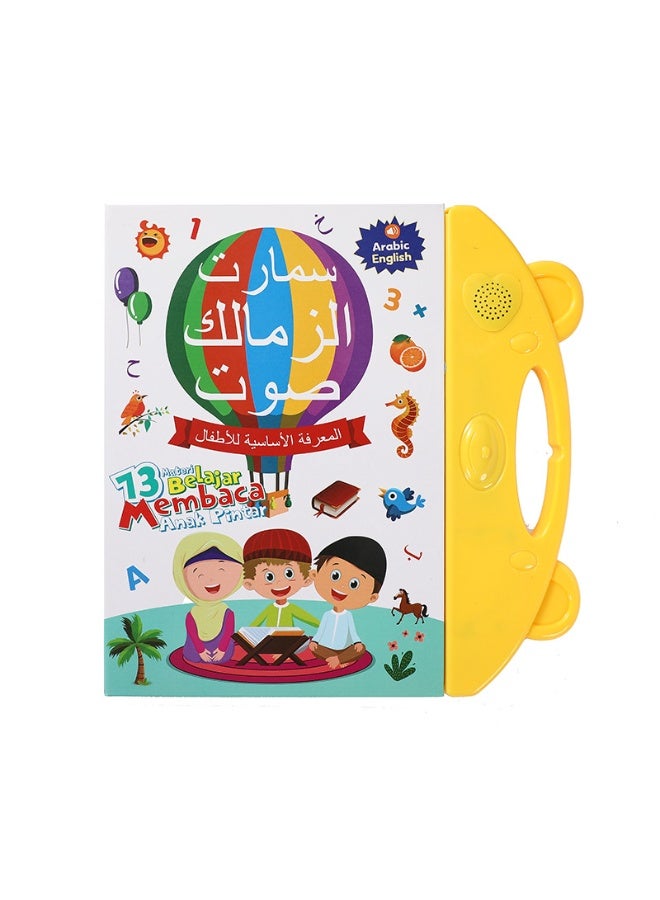 Arabic point-and-read sound books are early education toys for babies' enlightenment and intelligent learning - Image 1
