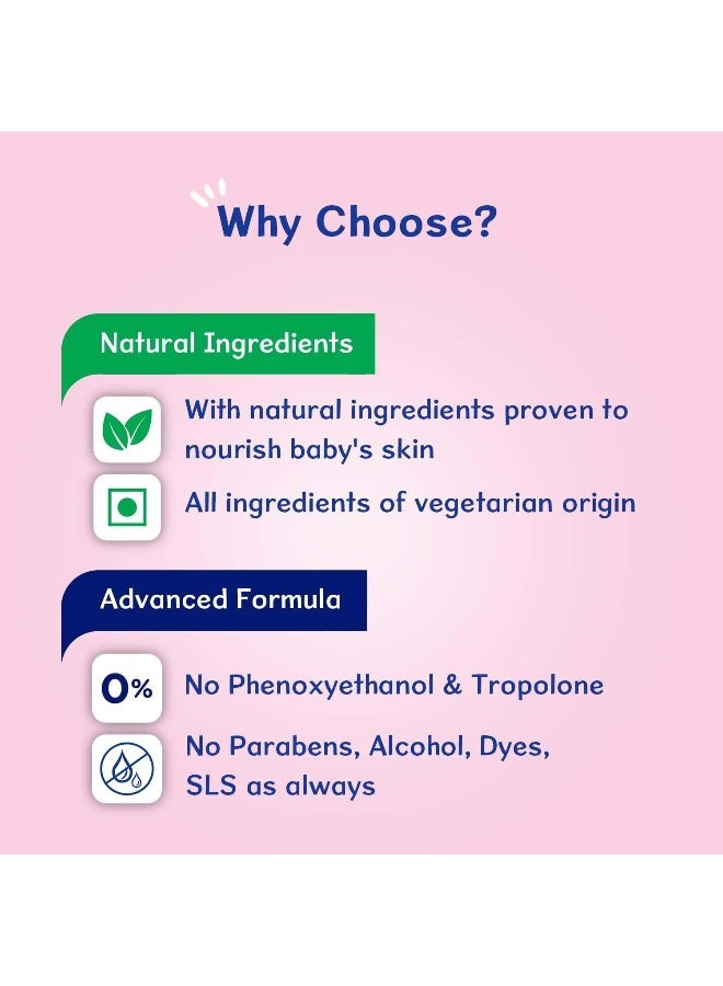 شيكو كريم الأطفال بيبي مومنتس من شيكو مع زيت الأرغان وزبدة الأفوكادو، 100 جرام - Image 3