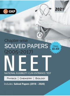 NEET 2021 Class XI-XII - Chapter-wise Solved Papers 2005-2017 (Includes 2018 to 2020 Solved Papers)  - Image 1
